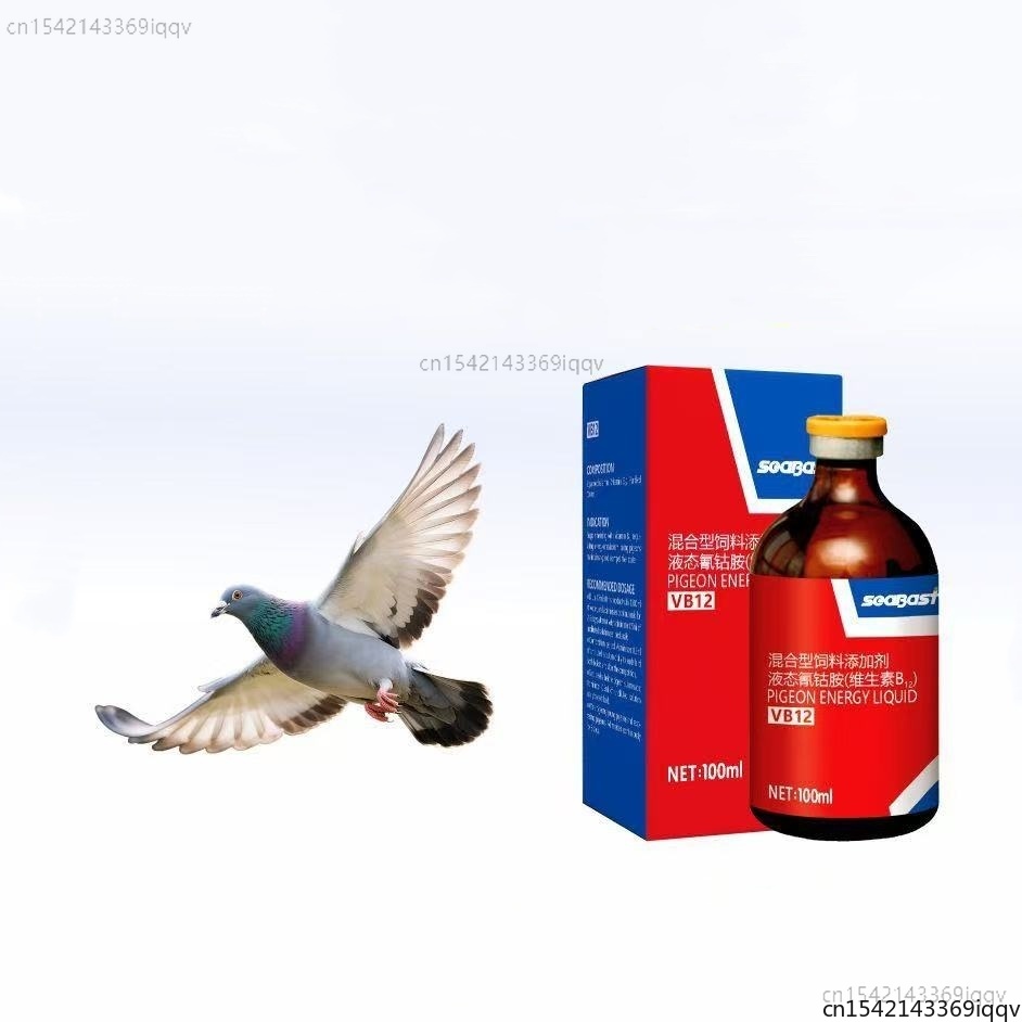 Vitamin D3 Reptile - مكمل طاقة بيجون VB12 سعة 100