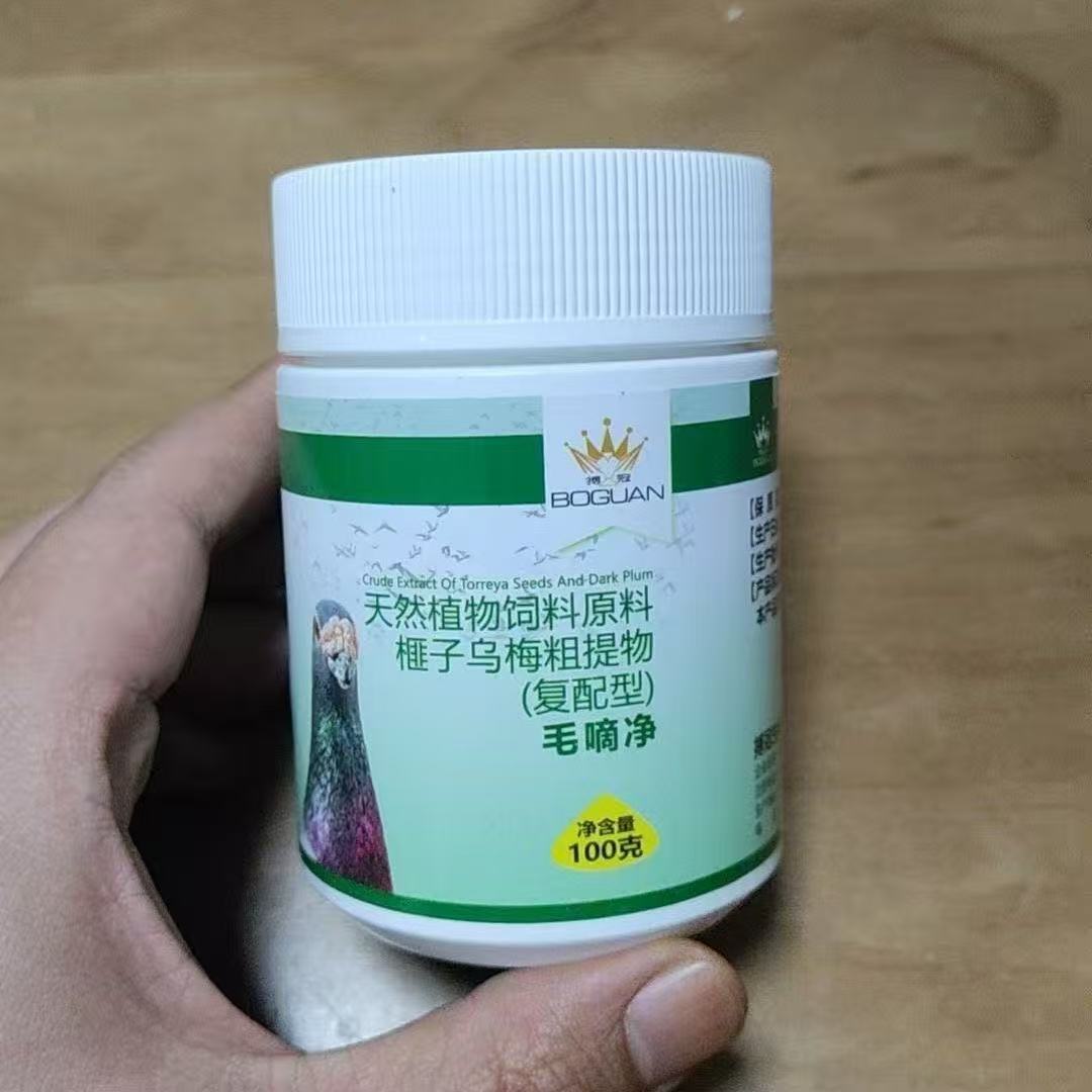مكمل غذائي للعناية وتنظيف الحم - مراجعة Vitamin D3 Reptile وسعره